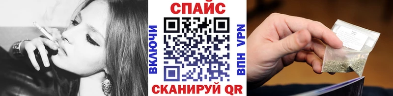 Бутират BDO 33%  KRAKEN зеркало  Маркс 