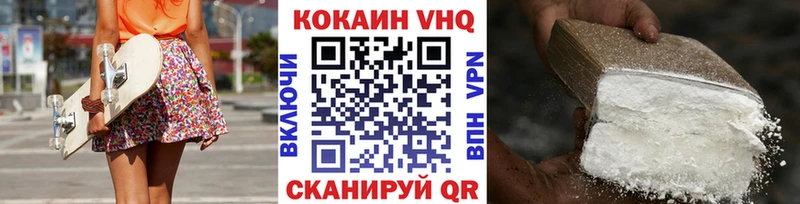 купить  сайты  Маркс  Кокаин Columbia 