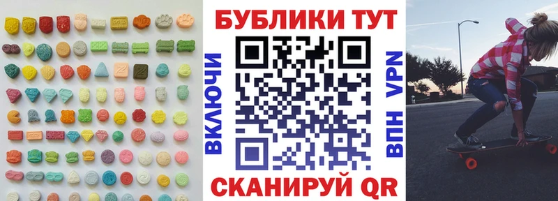 Ecstasy louis Vuitton  Маркс 