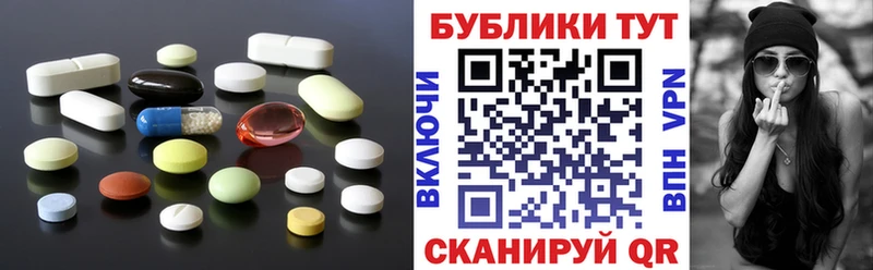ЭКСТАЗИ mix Маркс
