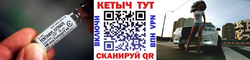 Кетамин ketamine  купить закладку  Маркс 
