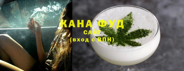 мяу мяу мука Краснослободск
