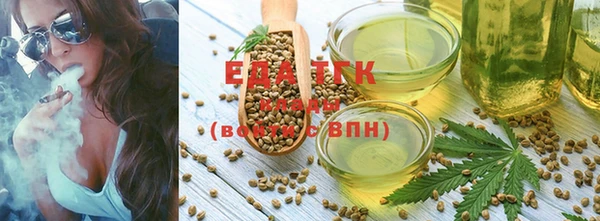 герыч Краснотурьинск