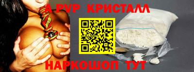 МДПВ Новокубанск