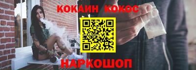 меф VHQ Новодвинск