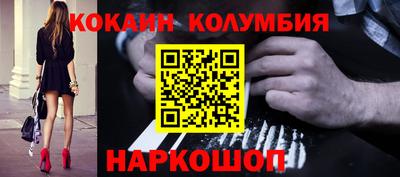 МДПВ Новокубанск