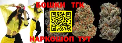 меф VHQ Новодвинск