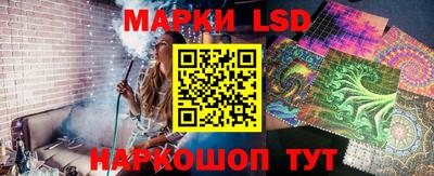 а пвп мука Новозыбков