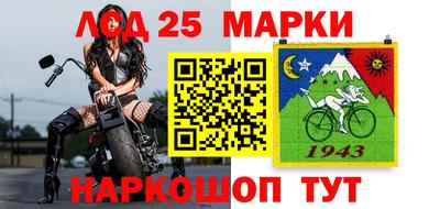 меф VHQ Новодвинск