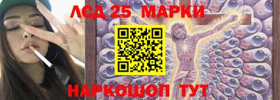 а пвп мука Новозыбков