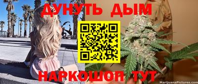 а пвп мука Новозыбков