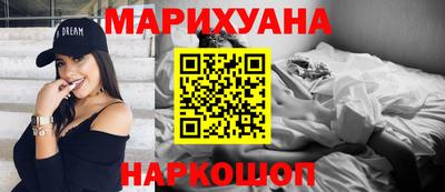 МДПВ Новокубанск