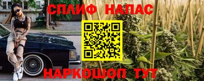 меф VHQ Новодвинск
