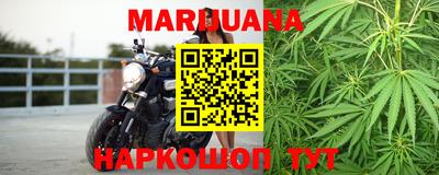 а пвп мука Новозыбков