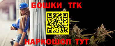 а пвп мука Новозыбков