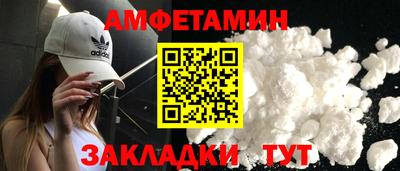 МДПВ Новокубанск