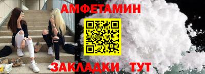МДПВ Новокубанск