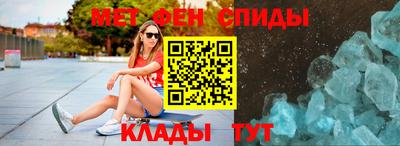 МДПВ Новокубанск