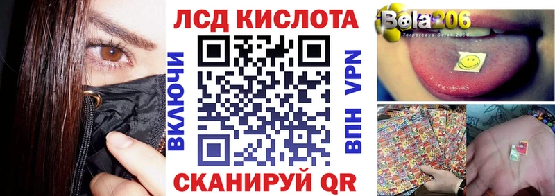 Наркотические марки 1,5мг продажа наркотиков Маркс