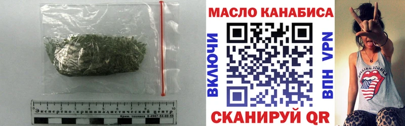 Дистиллят ТГК концентрат Маркс